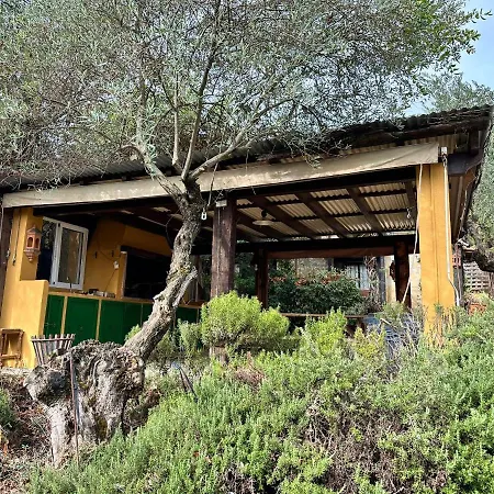 El Refugio Archidona Μάλαγα